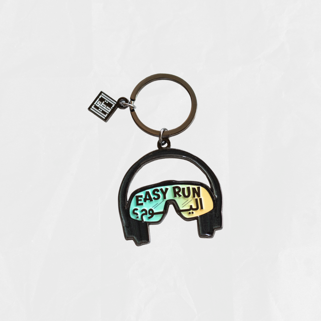 Easy Run Keychain