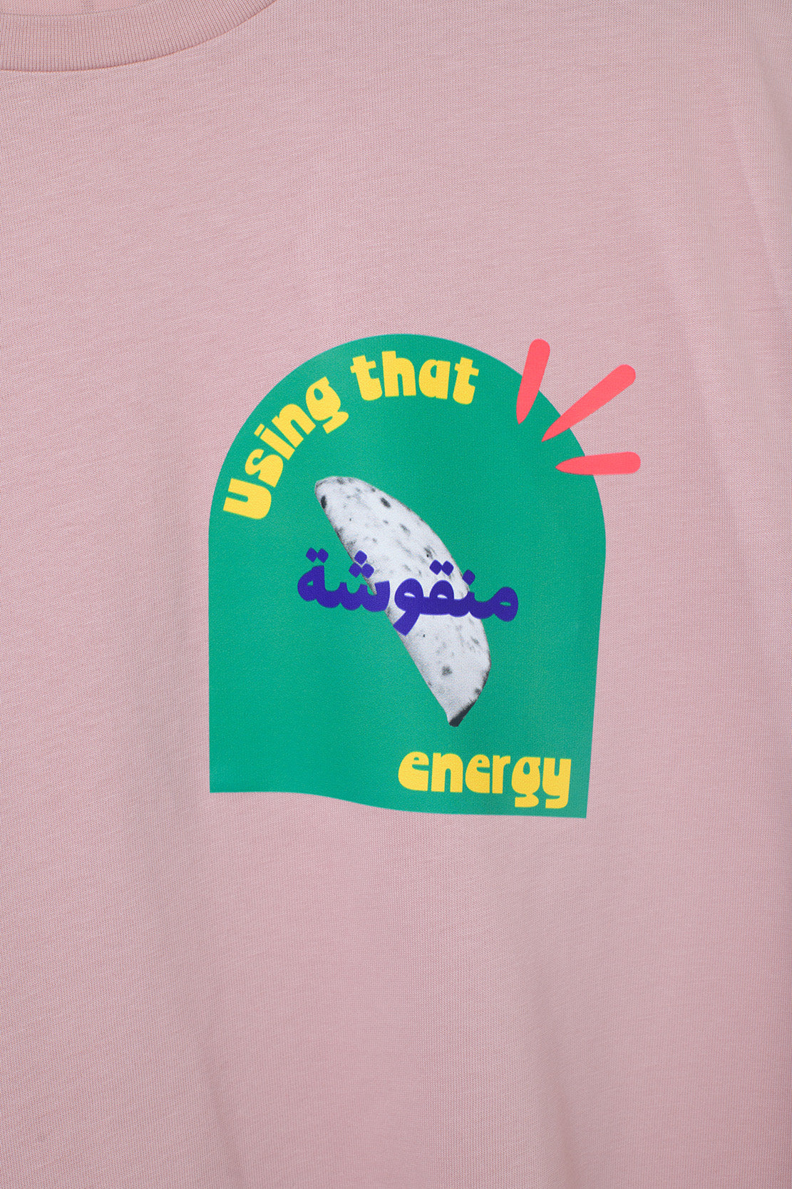 Manousheh Energy Tshirt